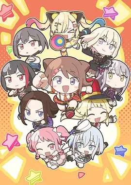 星海彼岸的约定
