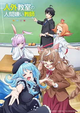 风起时见你