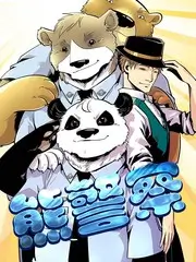荒野录音师