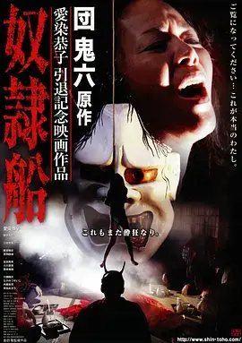 长夜将明